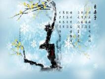 要么拼尽全力脱颖而出，要么放下执着随遇而安